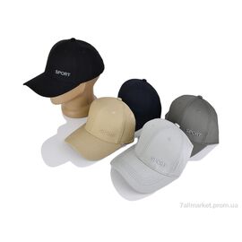 Фотография Кепка для мужчин Лето N003 mix (5 шт. р.сетка 56-59) "KUINH" недорого оптом от прямого поставщика