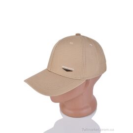 Фотография Кепка для мужчин Лето N007-3 beige (5 шт. р.сетка 56-59) "KUINH" недорого оптом от прямого поставщика