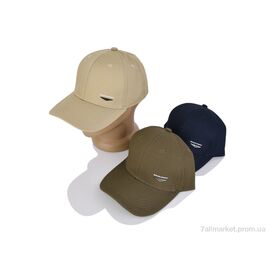 Фотография Кепка для мужчин Лето N007 mix (5 шт. р.сетка 56-59) "KUINH" недорого оптом от прямого поставщика