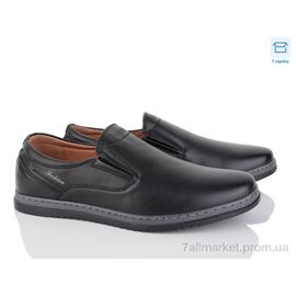 Туфлі чоловічі стильні Весна/осінь D88-1C (8 пар р.40-45) "Nasite" недорого оптом від прямого постачальника