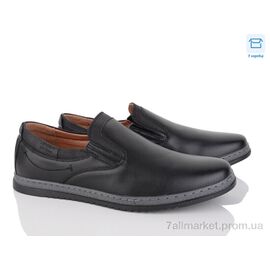 Туфлі чоловічі стильні Весна/осінь D88-3C (8 пар р.40-45) "Nasite" недорого оптом від прямого постачальника