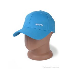 Кепка для чоловіків Літо N009-3 blue (5 шт. р.сітка56-59) "KUINH" недорого оптом від прямого постачальника
