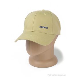Кепка для чоловіків Літо N009-8 khaki (5 шт. р.сітка56-59) "KUINH" недорого оптом від прямого постачальника
