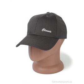 Кепка для чоловіків Літо N010-5 grey (5 шт. р.сітка56-59) "KUINH" недорого оптом від прямого постачальника