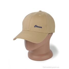 Фотография Кепка для мужчин Лето N010-6 khaki (5 шт. р.сетка 56-59) "KUINH" недорого оптом от прямого поставщика