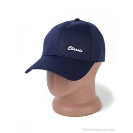 Фотография Кепка для мужчин Лето N010-7 navy (5 шт. р.сетка 56-59) "KUINH" недорого оптом от прямого поставщика