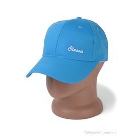 Фотография Кепка для мужчин Лето N010-10 blue (5 шт. р.сетка 56-59) "KUINH" недорого оптом от прямого поставщика