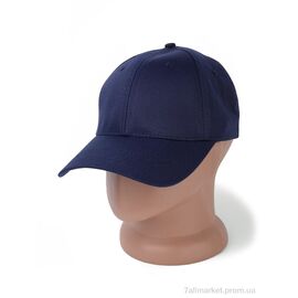 Фотография Кепка для мужчин Лето N011-10 navy (5 шт. р.сетка 56-59) "KUINH" недорого оптом от прямого поставщика