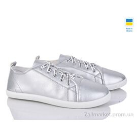 Фотография Кроссовки женские модные Лето Крок K36 silver (12 пар р.36-41) "Vladimir" недорого оптом от прямого поставщика