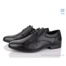 Фотография Туфли мужские стильные Весна/осень D98-12C (8 пар р.40-45) "Nasite" недорого оптом от прямого поставщика