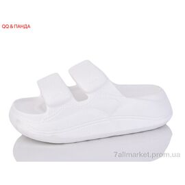 Шльопанці жіночі полегшені Літо 7161 white (8 пар р.36-41) "QQ&Панда" недорого оптом від прямого постачальника