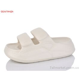 Шльопанці жіночі полегшені Літо 7161 beige (8 пар р.36-41) "QQ&Панда" недорого оптом від прямого постачальника