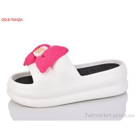 Шльопанці жіночі полегшені Літо 8508white (8 пар р.35-40) "QQ&Панда" недорого оптом від прямого постачальника