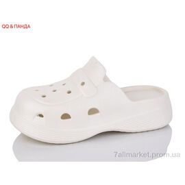 Крокси жіночі літні Літо 2218 white (8 пар р.36-41) "QQ&Панда" недорого оптом від прямого постачальника