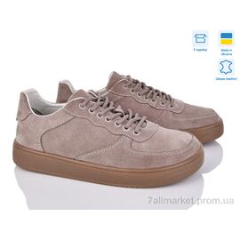 Кросівки жіночі модні Весна/осінь Twins latte (6 пар р.36-41) "Royal-shoes" недорого оптом від прямого постачальника