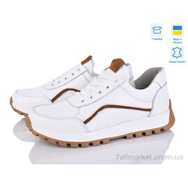 Кросівки жіночі модні Весна/осінь 43 white (6 пар р.36-41) "Royal-shoes" недорого оптом від прямого постачальника