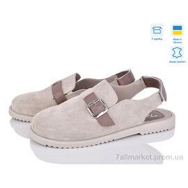 Туфлі жіночі стильні Літо 079-32 (6 пар р.36-41) "Fat Fox-Tamei" недорого оптом від прямого постачальника