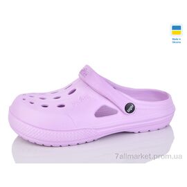 Фотография Кроксы женские летние Лето Крок Ж бузок (8 пар р.36-41) "SANLIN 2" недорого оптом от прямого поставщика