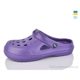 Фотография Кроксы женские летние Лето Крок Ж слива (8 пар р.36-41) "SANLIN 2" недорого оптом от прямого поставщика