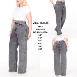 Фотография Джинсы женские 4667 grey р.42-52 "Jeans Style" недорого оптом от прямого поставщика