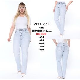 Фотография Джинсы женские 4817 l.blue р.40-48 "Jeans Style" недорого оптом от прямого поставщика