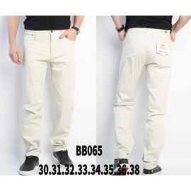 Джинси чоловічі BB065 white р.30-38 "Basanjiu" недорого оптом від прямого постачальника