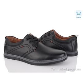 Туфлі чоловічі стильні Весна/осінь D88-5C (8 пар р.40-45) "Nasite" недорого оптом від прямого постачальника