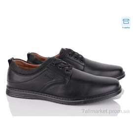 Фотография Туфли мужские стильные Весна/осень D90-5C (8 пар р.40-45) "Nasite" недорого оптом от прямого поставщика