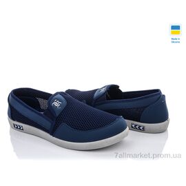 Сліпони чоловічі модні Літо Кредо Укр 19С-205 т.синій (7 пар р.41-46) "Vladimir" недорого оптом від прямого постачальника