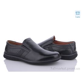 Туфлі чоловічі стильні Весна/осінь D93-2C (8 пар р.40-45) "Nasite" недорого оптом від прямого постачальника