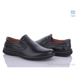 Туфлі чоловічі стильні Весна/осінь D93-5C (8 пар р.40-45) "Nasite" недорого оптом від прямого постачальника