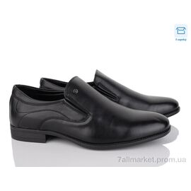 Туфлі чоловічі стильні Весна/осінь D98-2C (8 пар р.40-45) "Nasite" недорого оптом від прямого постачальника