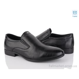 Туфлі чоловічі стильні Весна/осінь D98-5C (8 пар р.40-45) "Nasite" недорого оптом від прямого постачальника