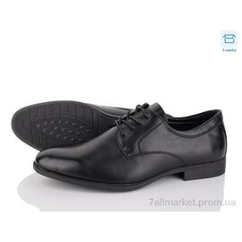 Туфлі чоловічі стильні Весна/осінь D98-8C (8 пар р.40-45) "Nasite" недорого оптом від прямого постачальника