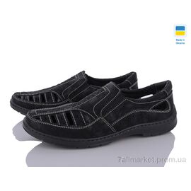 Фотография Туфли мужские стильные Лето Yulius 62 чорний (8 пар р.40-45) "Lvovbaza" недорого оптом от прямого поставщика