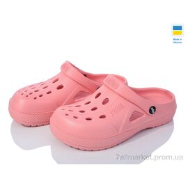 Крокси жіночі літні Літо 12345 корал (8 пар р.36-41) "Alex" недорого оптом від прямого постачальника