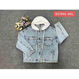 Куртка жіноча демісезонна 927 l.grey р.XL-6XL "Vanver" недорого оптом від прямого постачальника