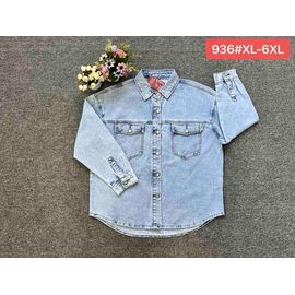 Фотография Рубашка женская 936 l.blue р.XL-6XL "Vanver" недорого оптом от прямого поставщика