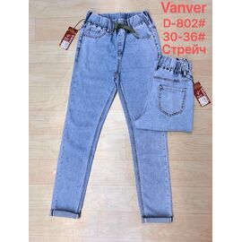 Фотография Джинсы женские D802 blue р.30-36 "Vanver" недорого оптом от прямого поставщика