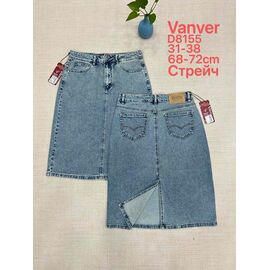 Фотография Юбка женская D8155 blue р.31-38 "Vanver" недорого оптом от прямого поставщика