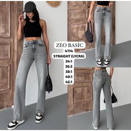Фотография Джинсы женские 4714 l.grey р.34-42 "Jeans Style" недорого оптом от прямого поставщика
