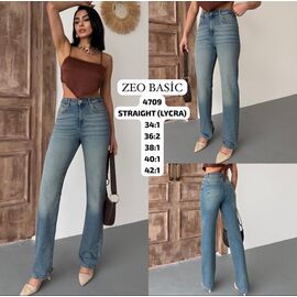 Фотография Джинсы женские 4709 blue р.34-42 "Jeans Style" недорого оптом от прямого поставщика