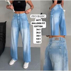 Фотография Джинсы женские 4677 l.blue р.34-42 "Jeans Style" недорого оптом от прямого поставщика