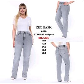 Фотография Джинсы женские 4820 l.grey р.40-48 "Jeans Style" недорого оптом от прямого поставщика
