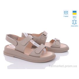 Босоніжки жіночі літні Літо 7181-26 (6 пар р.36-40) "Ailinda" недорого оптом від прямого постачальника