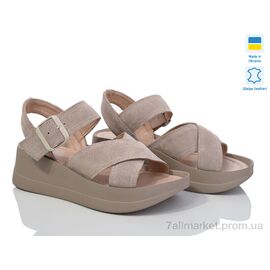 Босоніжки жіночі літні Літо 1461 беж з. (6 пар р.36-41) "V.Arimany" недорого оптом від прямого постачальника