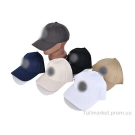 Кепка для чоловіків Літо N014 mix (5 шт. р.сітка56-59) "KUINH" недорого оптом від прямого постачальника