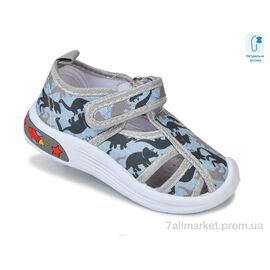 Тапки дитячі домашні Літо 11111H (12 пар р.22-27) "TOM.M" недорого оптом від прямого постачальника