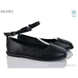 Балетки жіночі зручні Весна/осінь 0831-1 (8 пар р.36-41) "Ailaifa" недорого оптом від прямого постачальника