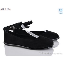 Балетки жіночі зручні Весна/осінь 0831-6 (8 пар р.36-41) "Ailaifa" недорого оптом від прямого постачальника